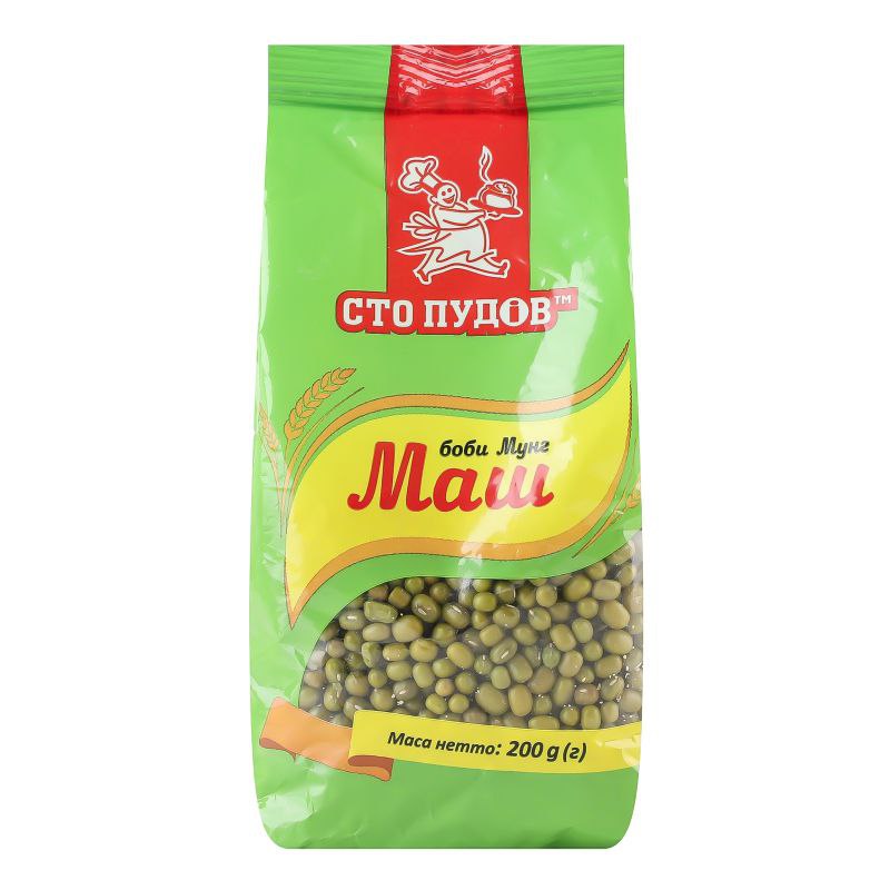 Маш Сто пудів 200г